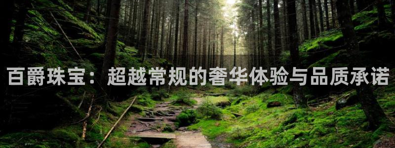 新航娱乐平台登录蒋渭水