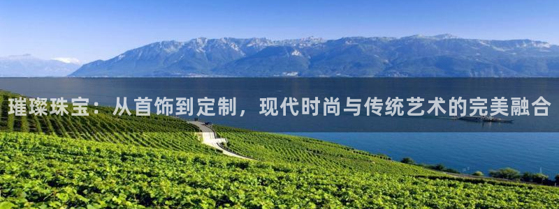 新航娱乐官方首页