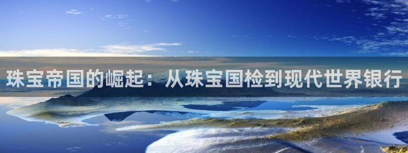 新航足浴娱乐会所