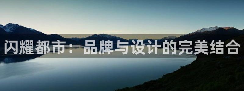 新航海娱乐会所怎么样啊