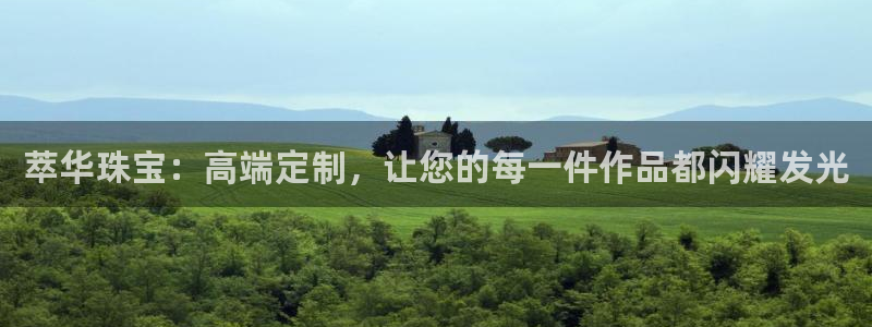 新航娱乐公司招聘电话