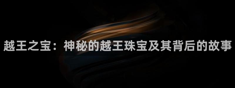 打造娱乐新航母