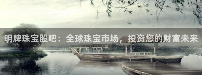 中国新航娱乐在哪个平台