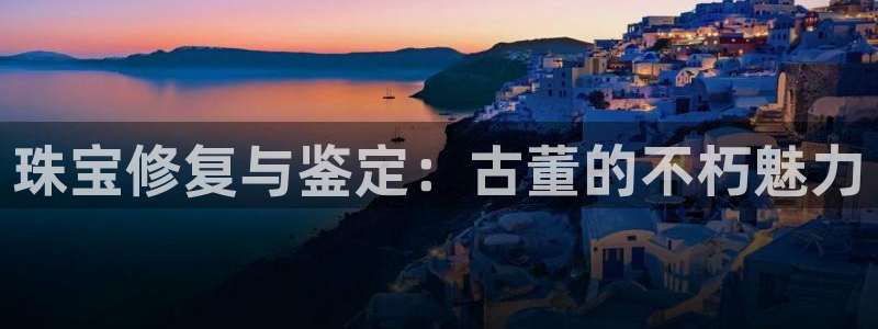 岛城娱乐新航向