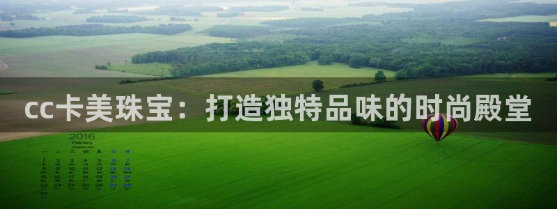 新航娱乐公司地址电话