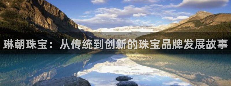 中国证券新航娱乐官网