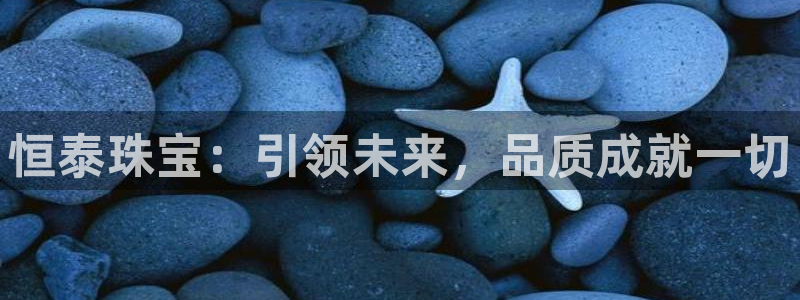 新航娱乐最新开户信息
