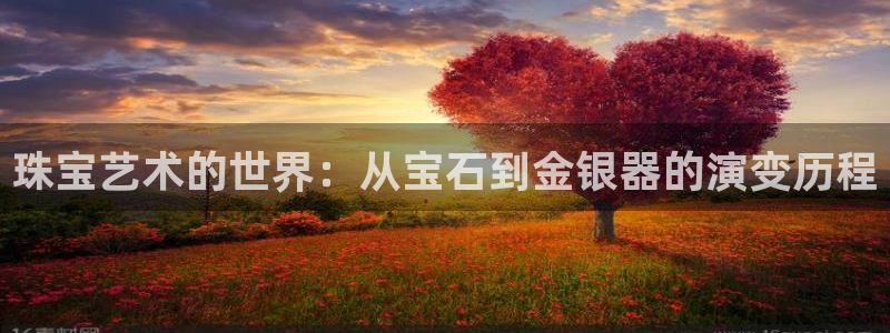 新航娱乐公司招聘电话