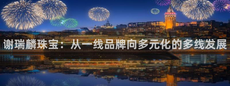 新航娱乐有方法开挂吗