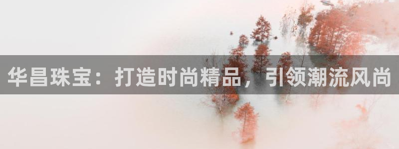 德阳娱乐城最新航拍
