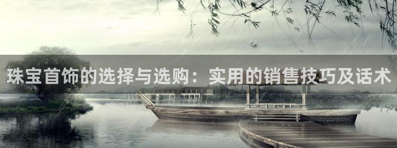新航娱乐公司怎么样啊