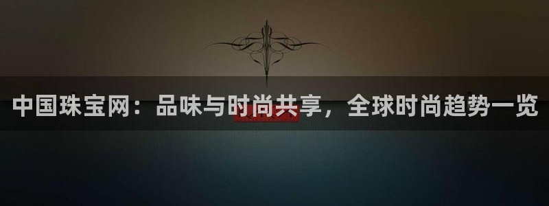 新航线辉煌娱乐会所