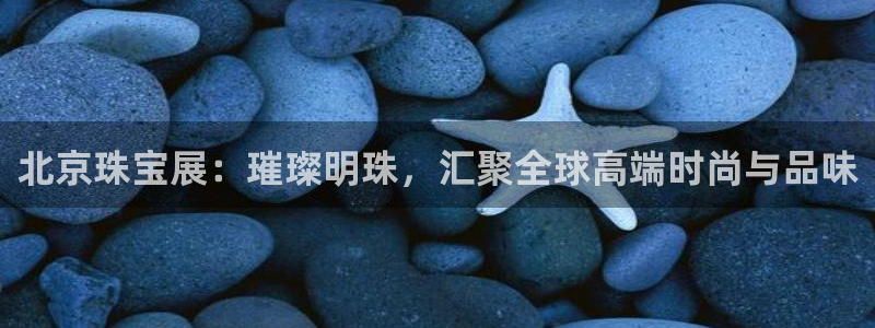 新航娱乐被投诉的原因