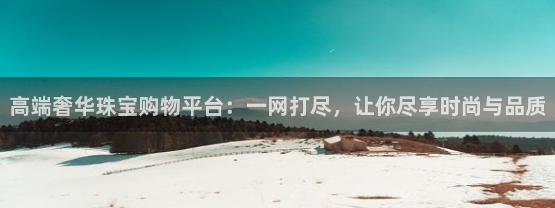 萧山娱乐新航母阿里巴巴