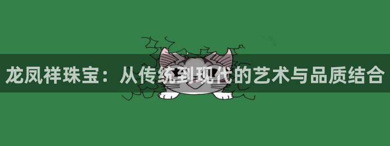 新航娱乐平台登录蒋渭水