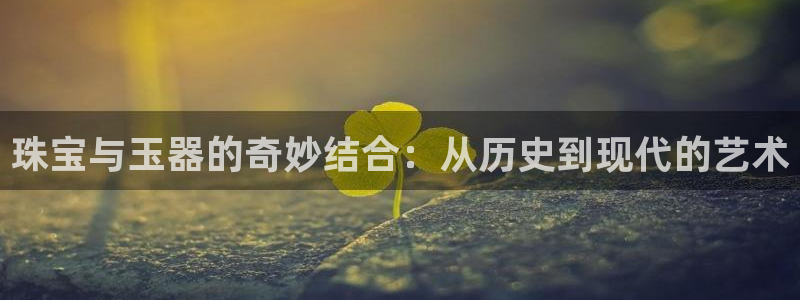 新航娱乐q
