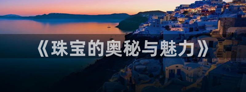 新航娱乐怎么样