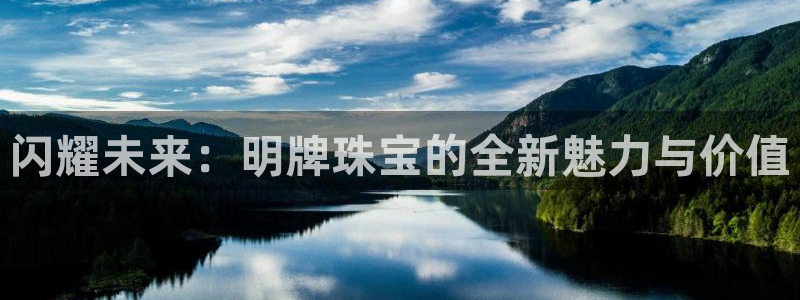 新航娱乐最新消息