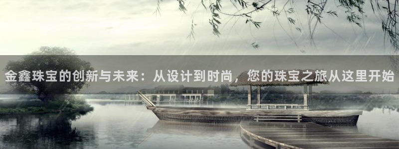 新航娱乐app下载安装