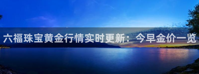 新航娱乐开户