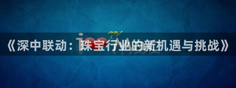 兰山新航线娱乐会所
