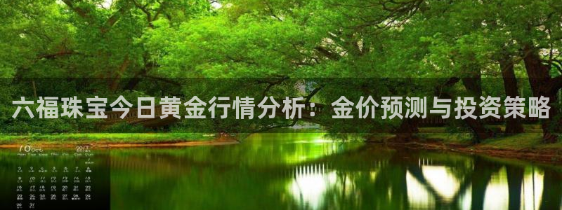 新航海娱乐会所地址电话