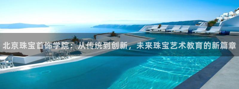 新航娱乐传媒招聘电话