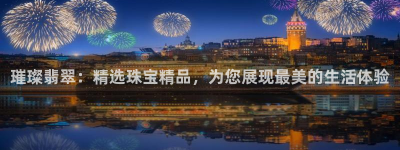 娱乐新航标