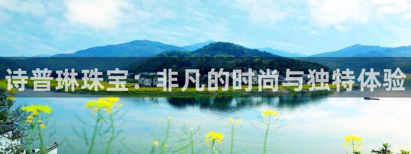 新航娱乐官网入口