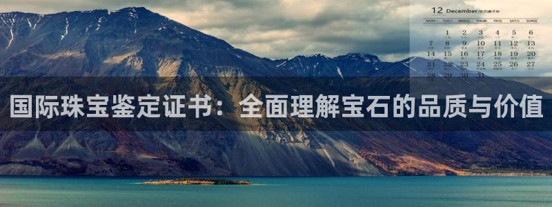 新航娱乐系统设置