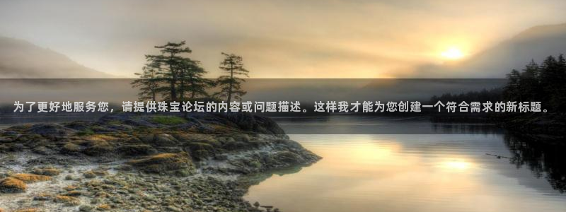德阳娱乐城最新航拍