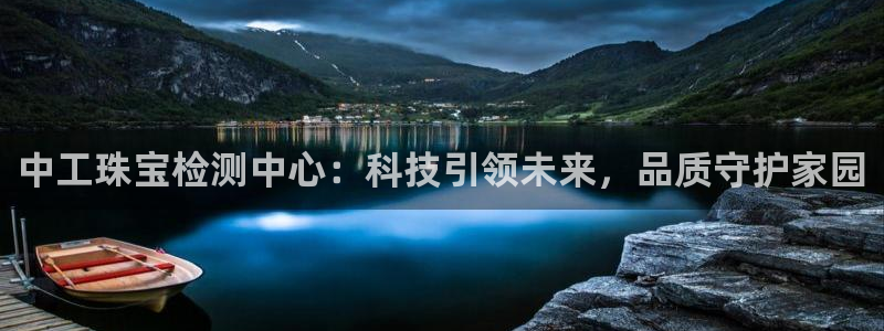 新航娱乐网址