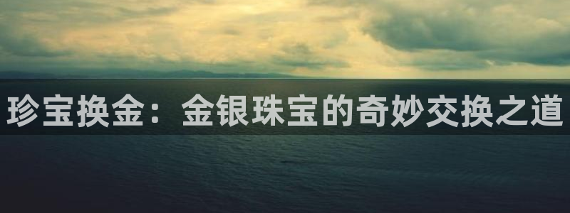 中国新航娱乐官网入口