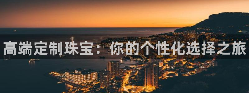 新航娱乐直开怎么下载