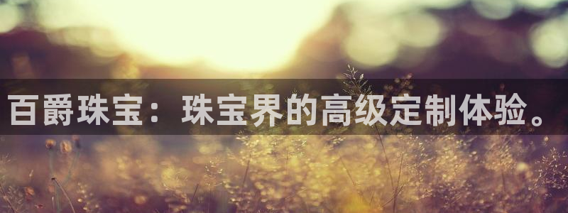 新航海娱乐会所电话地址