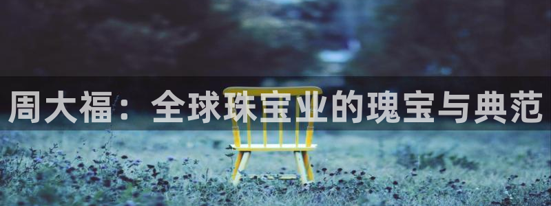 新航海娱乐会所电话