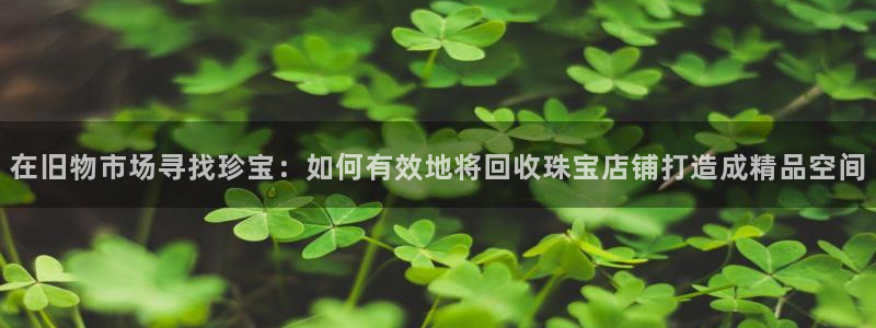 新航海娱乐会所怎么样啊