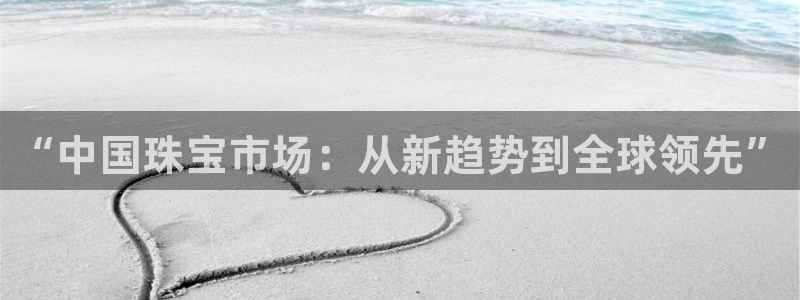 新航娱乐官方网站入口