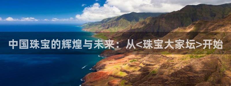新航娱乐平台官网