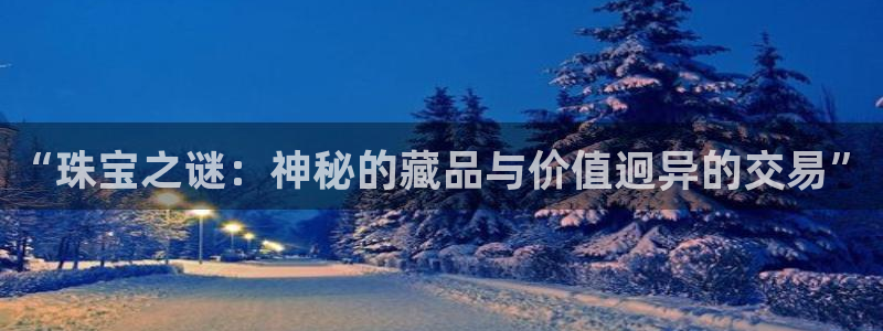 新航娱乐有限公司招聘