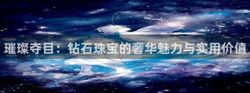 新航娱乐公司招聘电话