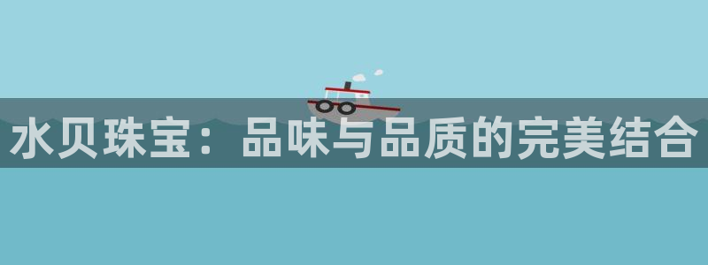 新航娱乐旗下艺人列表