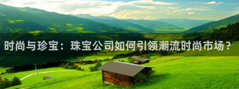 兰山新航线娱乐会所