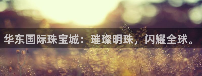 新航海娱乐会所电话是多少