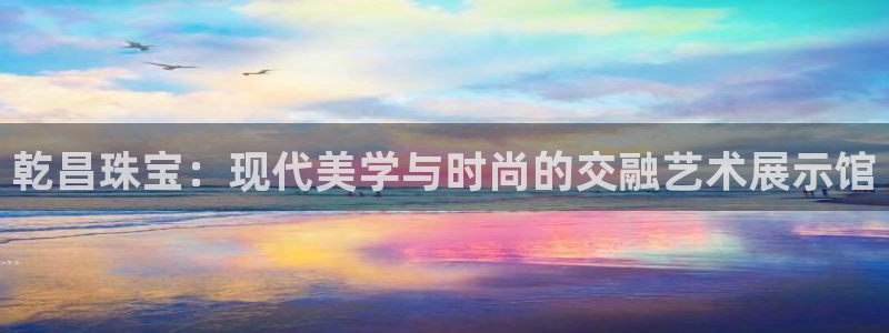 新航娱乐近期演出活动