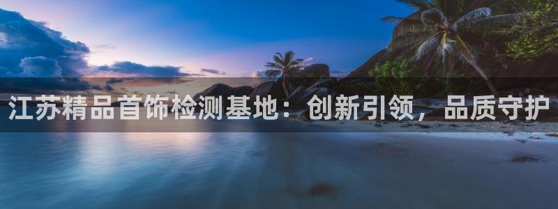 新航娱乐棋牌