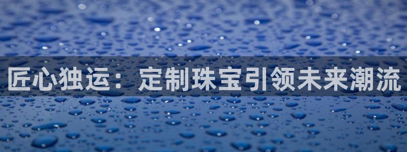 新航娱乐的最新动态报道