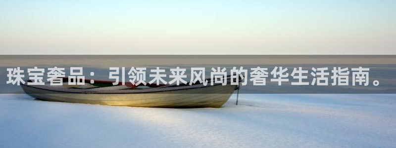 成都中创新航娱乐区