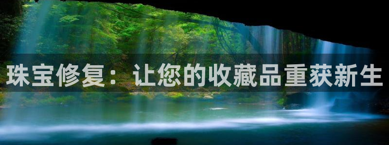 新航娱乐传媒招聘电话
