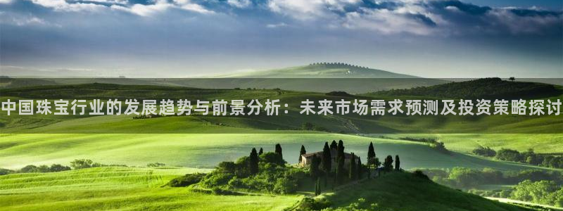 新航娱乐公司地址电话
